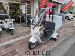 ホンダ ジャイロ