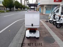 ホンダ ジャイロ