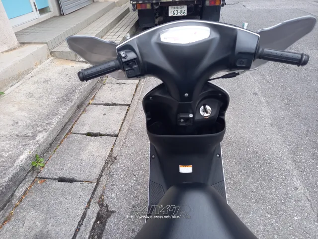 スズキ アドレスV50