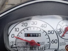 スズキ アドレスV50