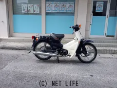 ホンダ スーパーカブ