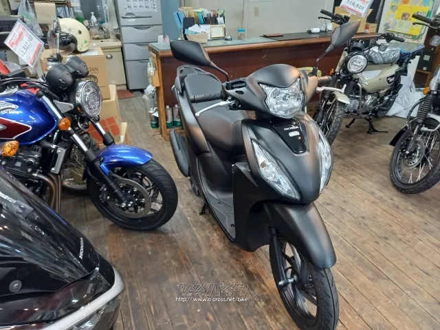 ホンダ ディオ110