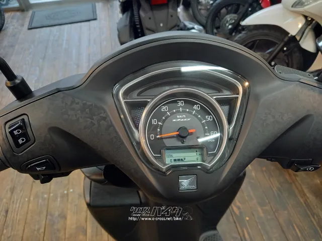 ホンダ ディオ110