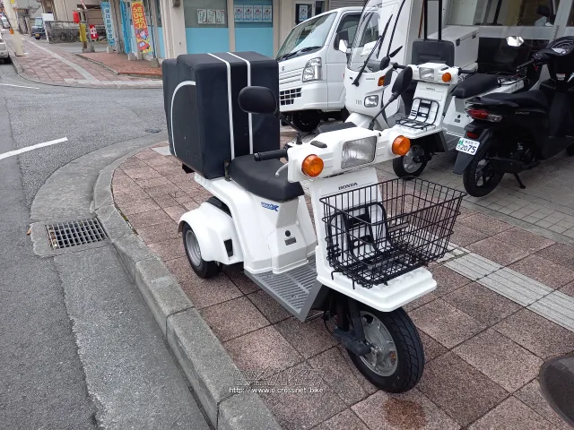 ホンダ ジャイロ X 50・ホワイト・50cc・ホンダ二輪久米・43,057km