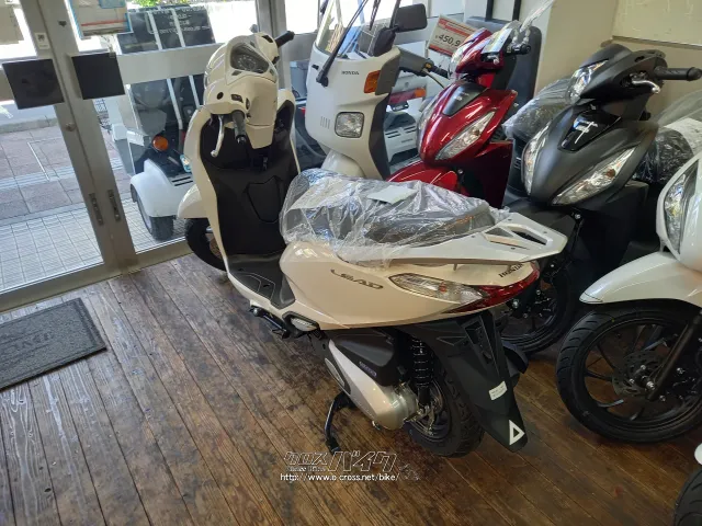 ホンダ リード125・2026(R8)初度登録(届出)年・バニラホワイト・125cc