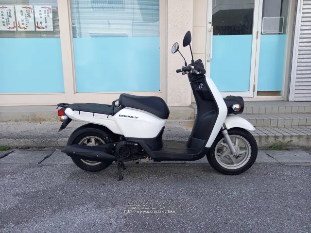 ホンダ ベンリィ110・2018(H30)初度登録(届出)年・ホワイト・110cc ホンダ ベンリィ110・2018(H30)初度登録(届出)年・ホワイト・110cc