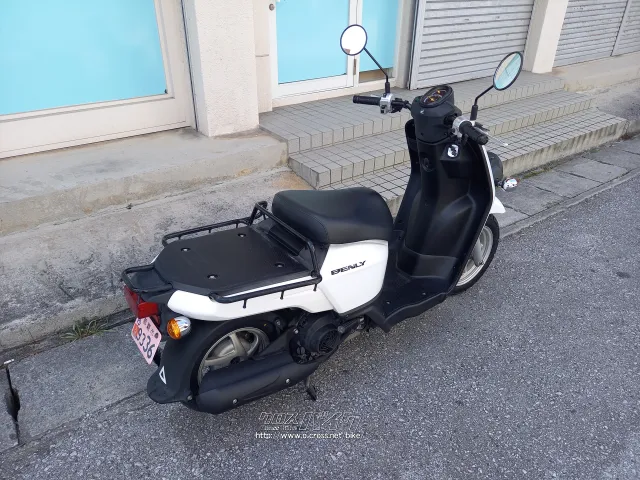 ホンダ ベンリィ110