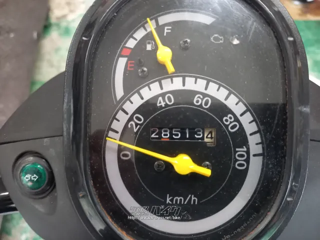 ホンダ ベンリィ110