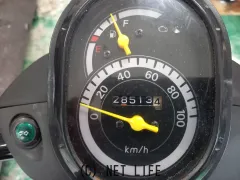 ホンダ ベンリィ110