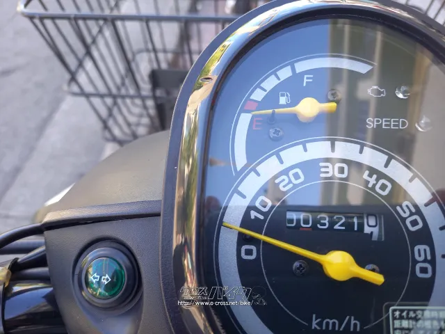 ホンダ ベンリィ50