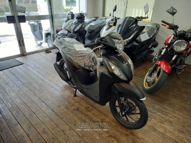 ホンダ ディオ110
