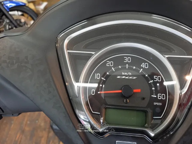 ホンダ ディオ110