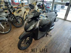 ホンダ ディオ110