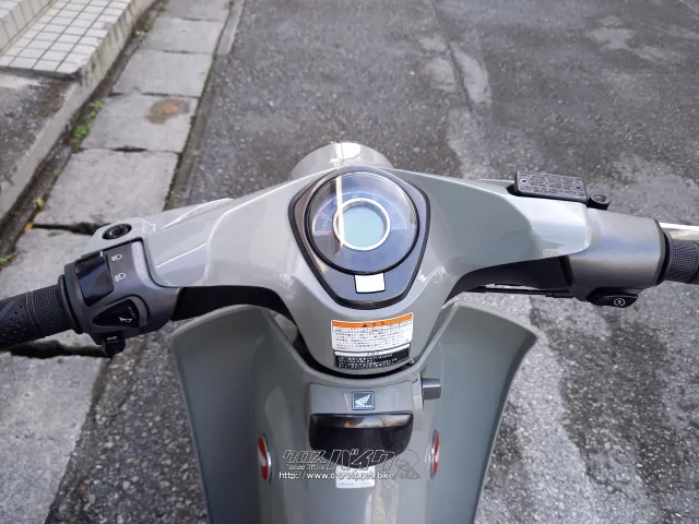 ホンダ スーパーカブ