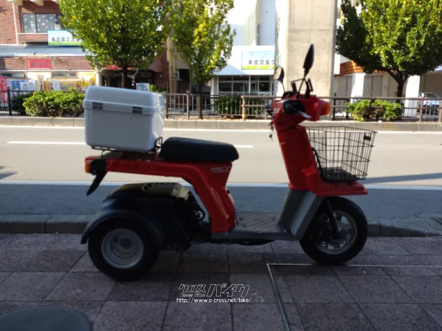 ホンダ ジャイロ