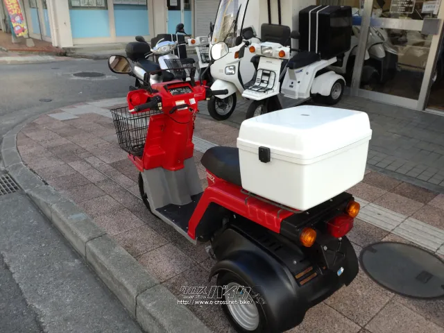 ホンダ ジャイロ