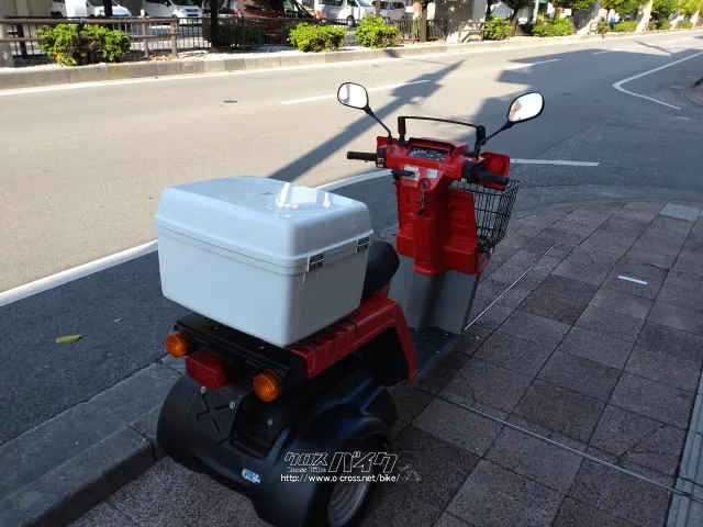 ホンダ ジャイロ