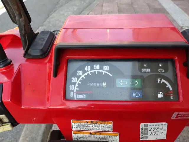 ホンダ ジャイロ