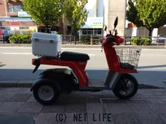 ホンダ ジャイロ
