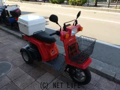 ホンダ ジャイロ