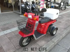 ホンダ ジャイロ
