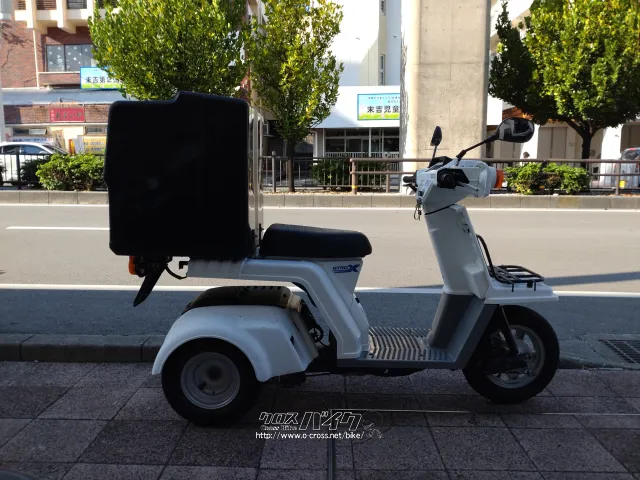 ホンダ ジャイロ