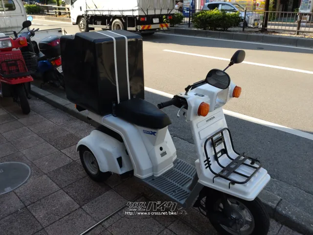 ホンダ ジャイロ