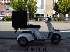 ホンダ ジャイロ