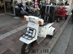 ホンダ ジャイロ