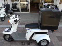 ホンダ ジャイロ