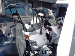 ジャイロキャノピー2サイクル　べース　部品取り ジャイロ　キャノピー ジャイロキャノピー2サイクル べース 部品取り ジャイロ キャノピー