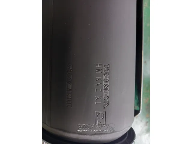 マフラー&吸気系 中古フォルッツア純正マフラー