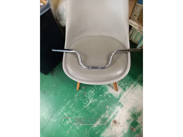 ハンドル・足廻り 中古ハンドル