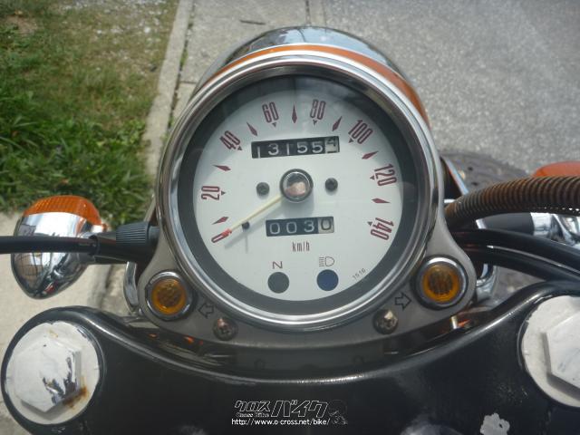 カワサキ エストレア 250・オレンジ・250cc・グリーンロード・13,155km