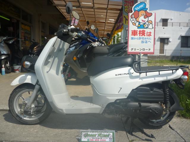 ホンダ ベンリィ110