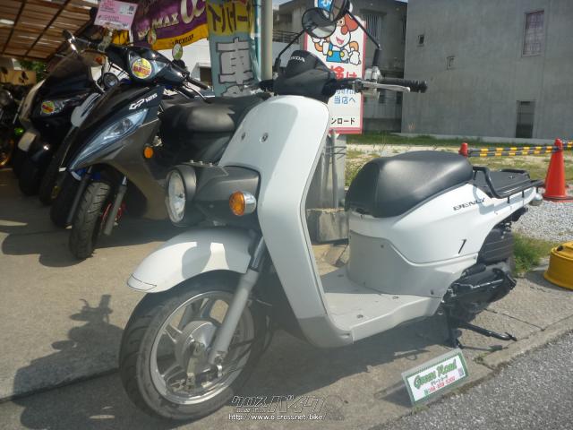 ホンダ ベンリィ110