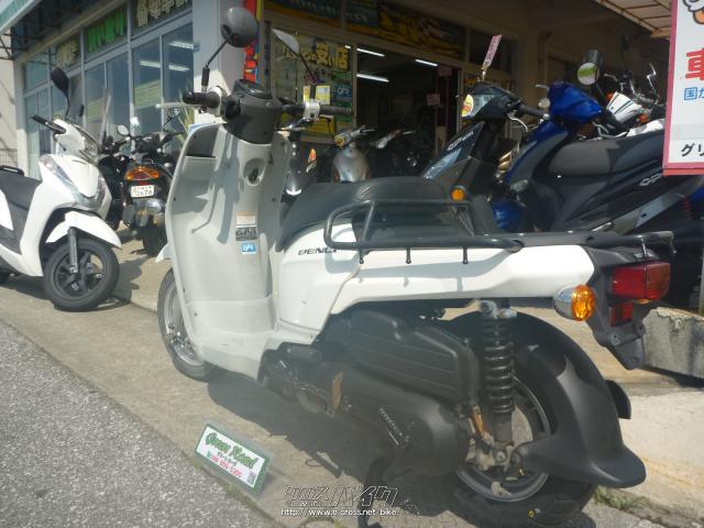 ホンダ ベンリィ110