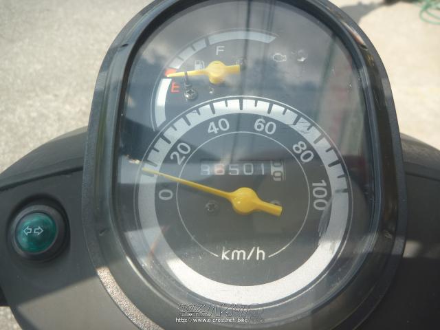 ホンダ ベンリィ110