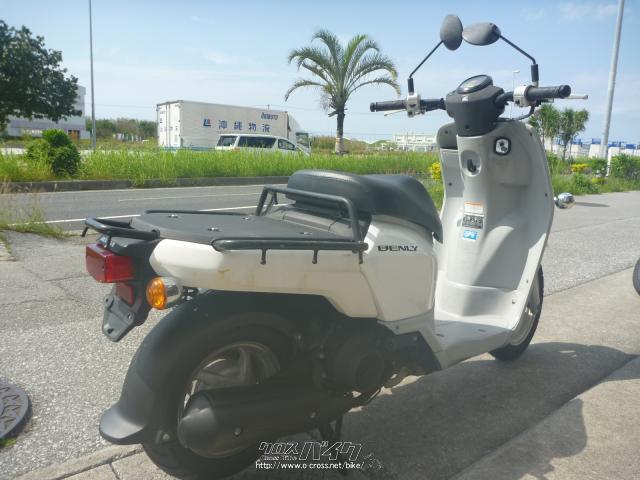 ホンダ ベンリィ110