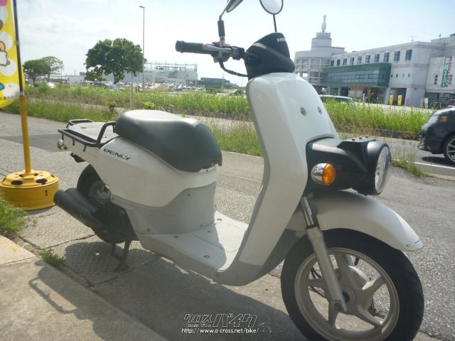 ホンダ ベンリィ110