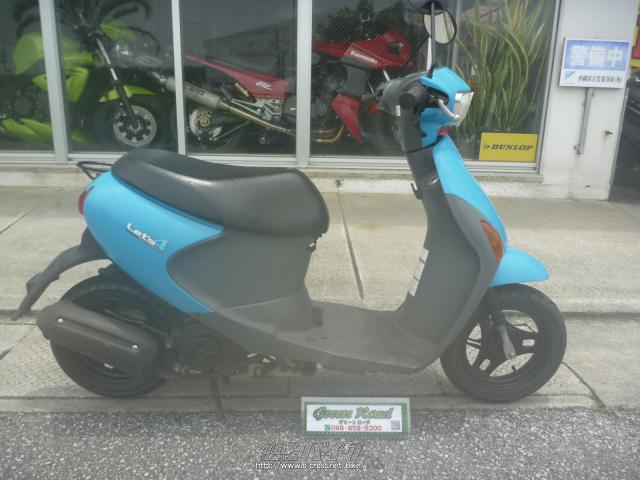スズキ レッツ4・青・50cc・グリーンロード・5,271km・保証付・3ヶ月