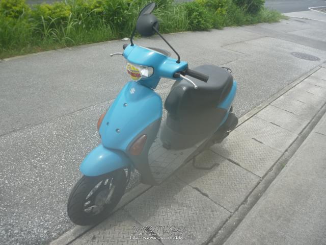 スズキ レッツ4・青・50cc・グリーンロード・5,271km・保証付・3ヶ月