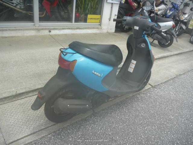 スズキ レッツ4・青・50cc・グリーンロード・5,271km・保証付・3ヶ月