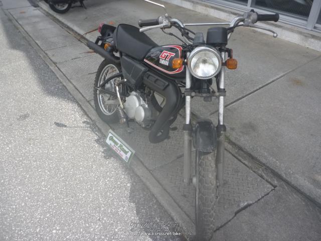 ヤマハ GT