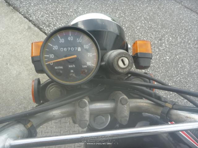 ヤマハ GT