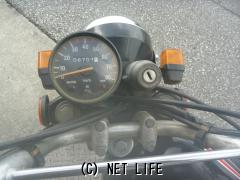 ヤマハ GT