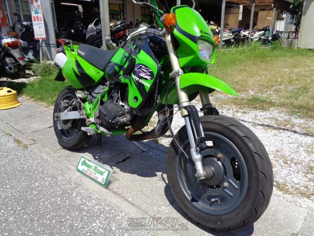 カワサキ KSR50
