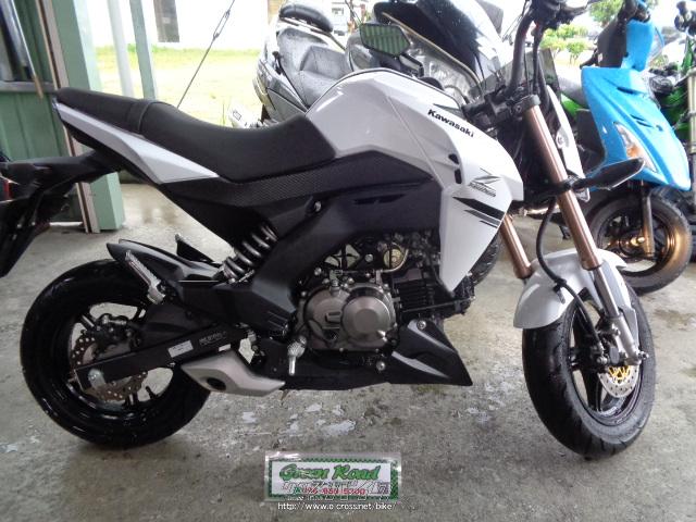 カワサキ Z125 PRO・ホワイト・125cc・グリーンロード・疑義車・保証付
