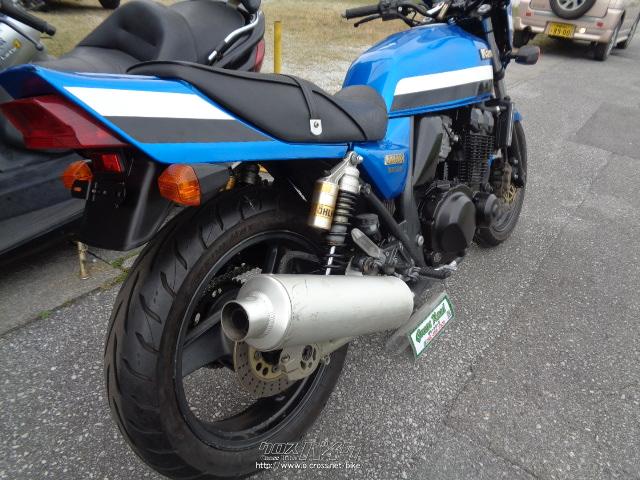 カワサキ ZRX 400・2002(H14)初度登録(届出)年・ブルー・400cc