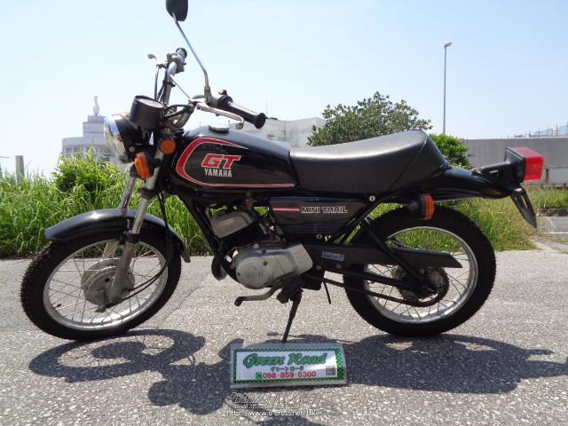 ヤマハ ミニトレGT50,GR50 スポーク No6 YAMAHA GT50 ミニトレ(5MT)